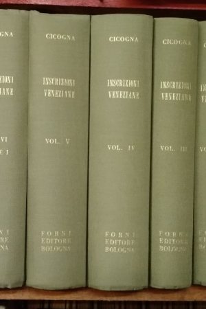 Iscrizioni Veneziane